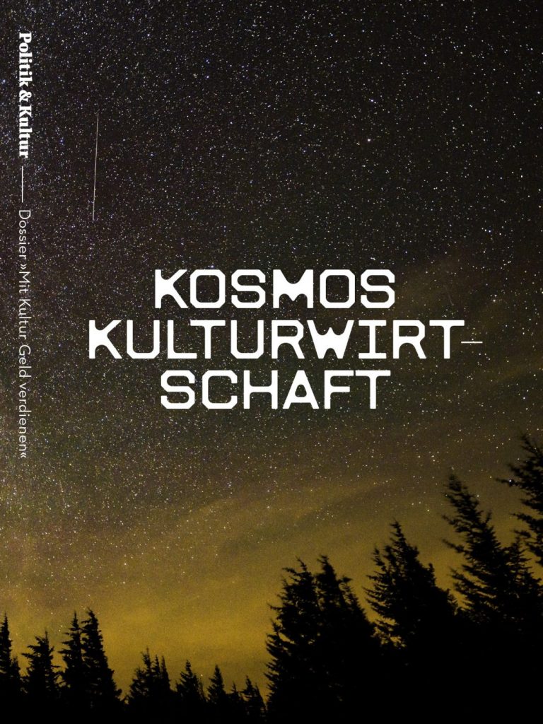 Kosmos Kulturwirtschaft